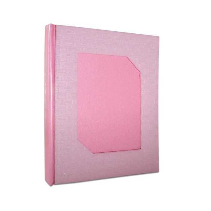 Çocuk Albüm 15x21 5 Yaprak 10 Resim Pembe